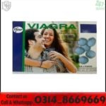viagra-tablets-50mg-in-islamabad.jpg