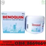 Benoquin Monobenzone Cream in Pakistan depigmentation cream tube