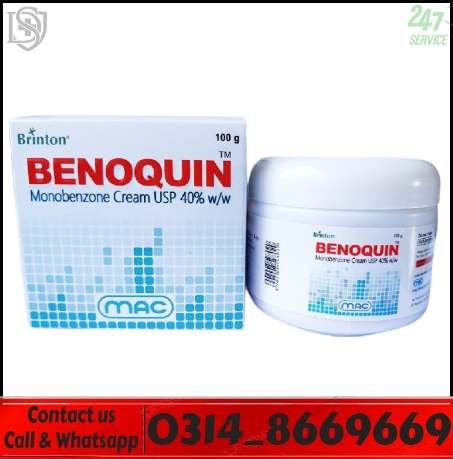 Benoquin Monobenzone Cream in Pakistan depigmentation cream tube Benoquin Monobenzone Cream in Pakistan depigmentation cream tube