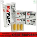 Big Penis USA Tablets original male enhancement supplement product box available in Pakistan