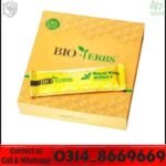 Bio Herbs King Honey in Pakistan Natural Herbal Honey Supplement