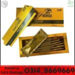 Black Horse Golden VIP Vital Honey jar in Pakistan – Premium Natural Honey