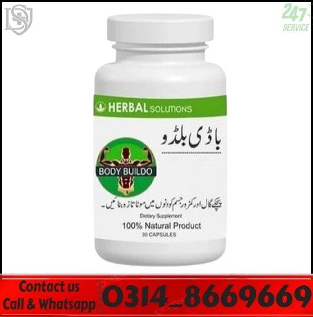 Body Buildo Capsule Price In Pakistan – Energy Strength & Stamina Support Supplement Bottle Body Buildo Capsule Price In Pakistan – Energy Strength & Stamina Support Supplement Bottle