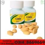 Cialis Pack of 30 Tablets in Lahore – Original ED Medication Price in Pakistan