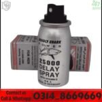 Deadly Shark Power 25000 Spray in Pakistan – Price, Benefits, How to Use & Reviews