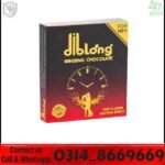 Diblong Ginseng Chocolate Original Packaging Price in Pakistan best