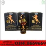 Gold Q7 Drops For Men Original Bottle Price in Pakistan