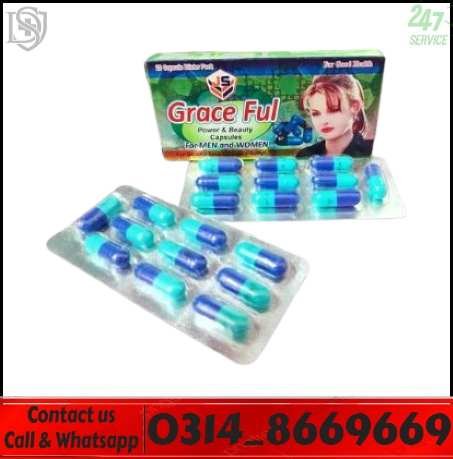 Graceful Capsules Price in Pakistan – Benefits, Ingredients & Where to Buy Online Graceful Capsules Price in Pakistan – Benefits, Ingredients & Where to Buy Online
