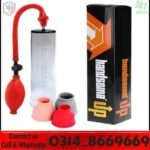 Handsome Up Pump for Men in Pakistan male vacuum pump device