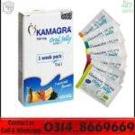 Kamagra Oral Jelly for Men in Pakistan male enhancement flavored sachets