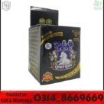 Knight Rider Condom For Men In Pakistan Price – Premium Lubricated Latex Protection Pack