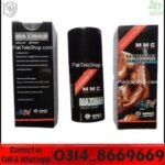 MMC Maxman Delay Spray original bottle