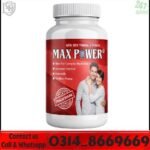 MaxPower Capsules for Men in Pakistan herbal male enhancement supplement bottle