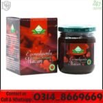 Original Epimedium Majoon herbal paste for men in Pakistan energy and stamina booster product box