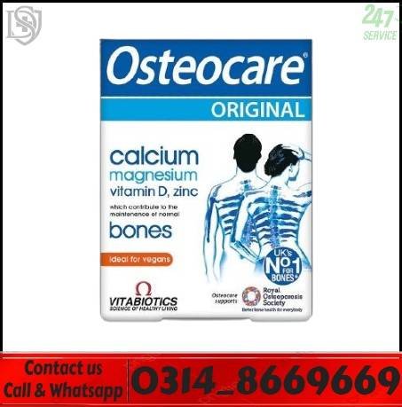 Osteocare Original 30 UK Imported In Pakistan