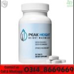 Peak Height Maximizer Tablets In Pakistan Price – Height Growth & Bone Support Supplement Bottle