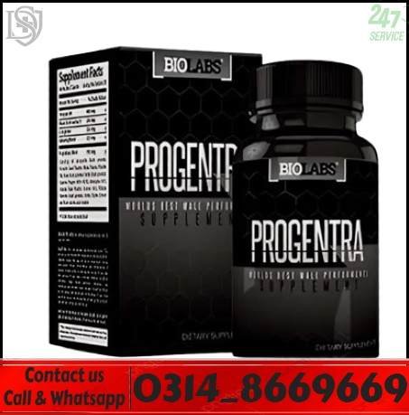 Progentra Pills Price In Pakistan herbal male enhancement capsules bottle Progentra Pills Price In Pakistan herbal male enhancement capsules bottle