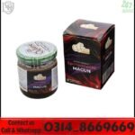 Sidra Epimedyumlu Macun Price in Pakistan