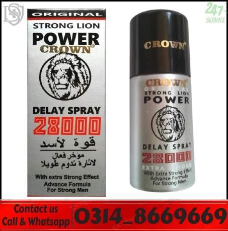 Strong Lion Power 28000 Spray in Pakistan Original Male Delay Spray Strong Lion Power 28000 Spray in Pakistan Original Male Delay Spray