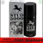 Stud 5000 Delay Spray Price in Pakistan Original Male Delay Spray