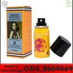 Super Dooz Dragon 780000 Spray original bottle