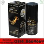 Super Viga 990000 Delay Spray in Pakistan Original Male Performance Spray