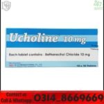 Ucholine 10mg 100 Tablets In Pakistan – Price, Uses & Benefits | Daraz Sellers