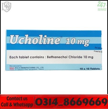 Ucholine 10mg 100 Tablets In Pakistan – Price, Uses & Benefits | Daraz Sellers