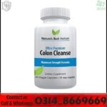 Ultra Premium Colon Relief Price In Pakistan – Digestive Detox & Colon Cleanse Supplement Bottle