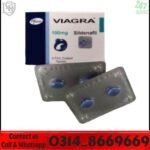 Viagra Tablets Same Day Delivery In Lahore – Sildenafil 100mg Blue Tablet in Secure Blister Pack