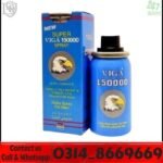 Viga 150000 Delay Spray in Pakistan Original Male Stamina Spray