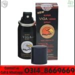 Viga 150000 Long Time Delay Spray in Pakistan Original Male Performance Spray