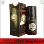 Viga 300000 Delay Spray original bottle