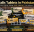 https://darazsellers.com/cialis-same-day-delivery-in-lahore-islamabad-karachi/