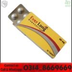 Everlong Same Day Delivery in Rawalpindi Original Male Performance Supplements Pakistan