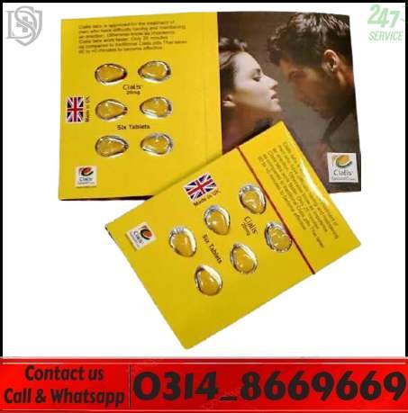 Cialis Shop in Lahore Cialis Shop in Lahore