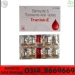 E Track Tablets Price In Pakistan