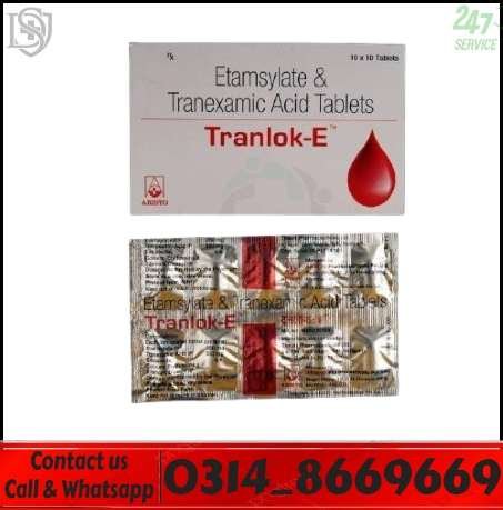 E Track Tablets Price In Pakistan