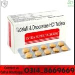 Extra Super Tadarise Tablets 100mg in Pakistan