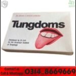 High Quality Tongue Condoms in Pakistan