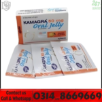 Kamagra 50mg Oral Jelly in Pakistan