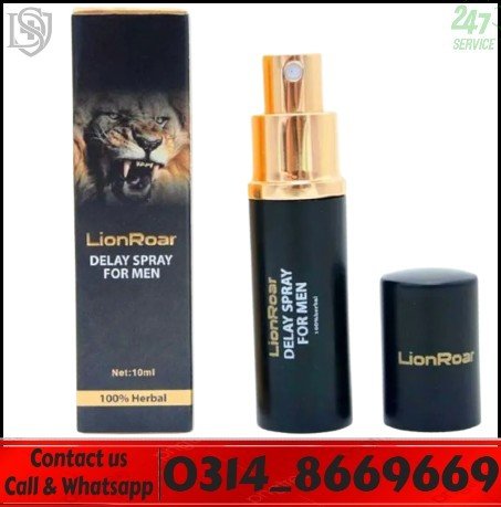 Lion Roar Spray in Pakistan Lion Roar Spray in Pakistan