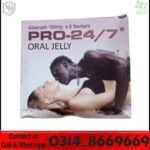 Pro 24/7 Oral Jelly Price In Pakistan