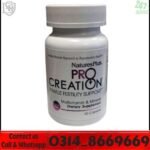 ProCreation Female Fertility Support Pills Price