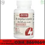 R-Alpha Lipoic Acid In Pakistan