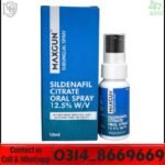 Sildenafil Citrate Oral Spray In Pakistan