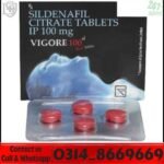 Vigora 100Mg Tablets In Pakistan