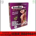 Zoomax Hip Tablets in Pakistan