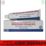 Benoquin Cream 60% Price in Pakistan